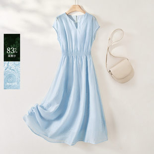 IHIMI海谧中式刺绣腰果花莱赛尔连衣裙女2025夏季轻薄高级感裙子