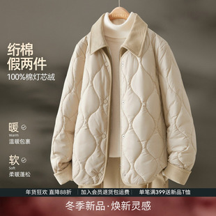 IHIMI海谧假两件衬衫式棉衣女冬季百搭灯芯绒拼接加厚棉服外套