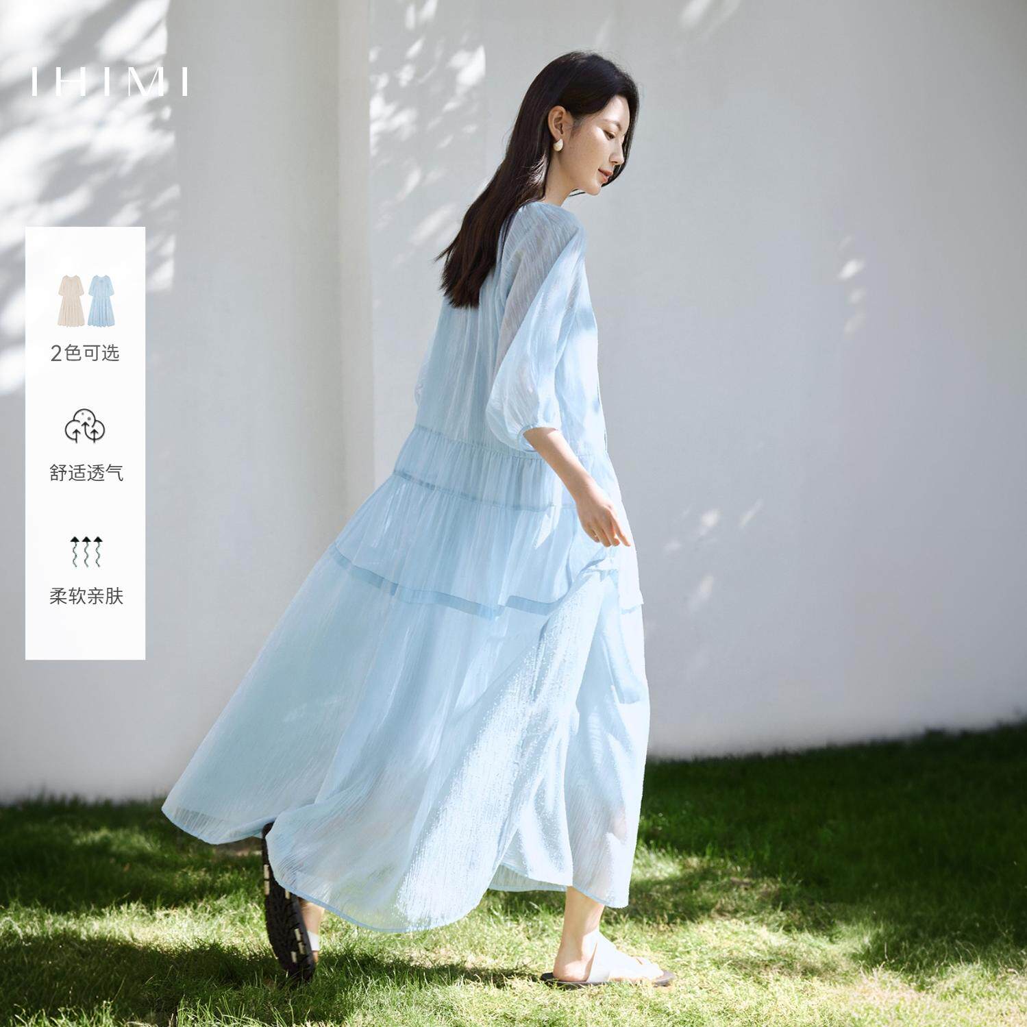 【晨雾江南】高级感雪纺连衣裙女2026夏季宽松显瘦度假风仙女长裙