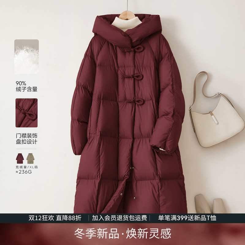 高达260g加厚保暖中长款羽绒服