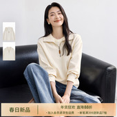 IHIMI海谧美式 半拉链减龄宽松白色卫衣女春春季 显瘦休闲百搭上衣