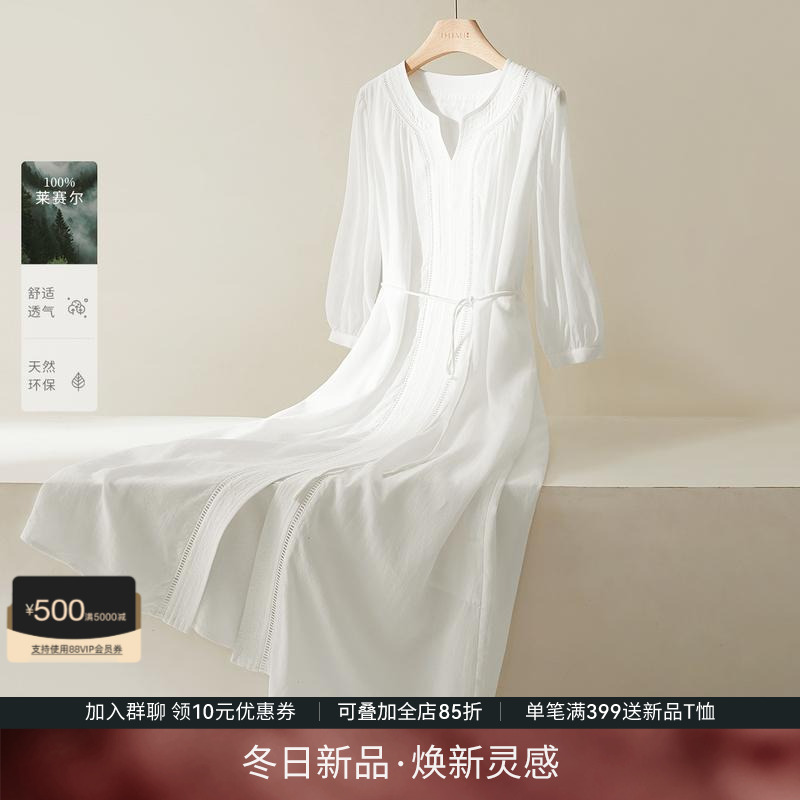 IHIMI海谧100天丝法式复古连衣裙