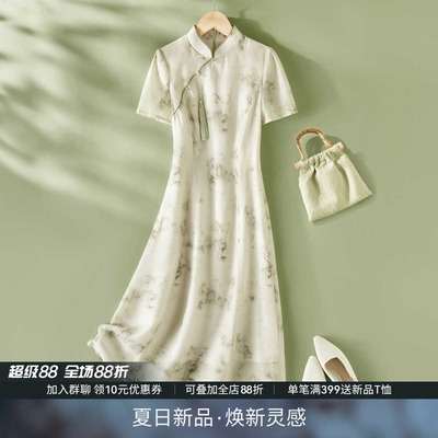 IHIMI海谧新中式国风盘扣连衣裙