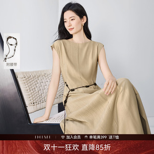 IHIMI海谧船领度假风设计感连衣裙女款夏季A字版收腰显瘦休闲长裙