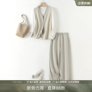 阔腿裤 气质套装 套装 卫衣时尚 女秋季 IHIMI海谧叠搭博主风马甲修身