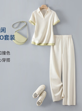 松弛感polo衫休闲裤两件套