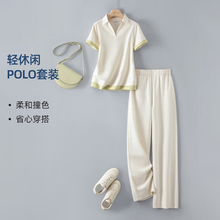 IHIMI海谧松弛感polo衫休闲裤两件套女2026夏季上衣休闲运动套装