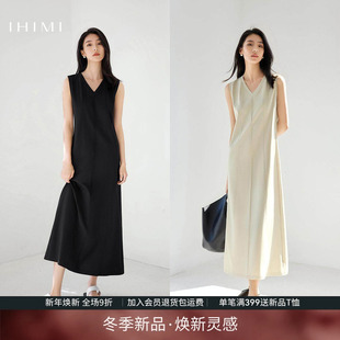 IHIMI海谧老钱风时髦无袖 松弛感气质长裙 背心连衣裙女2025夏季