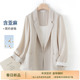 春季 IHIMI海谧老钱风亚麻拼接肌理感西装 外套女款 高级感通勤西服