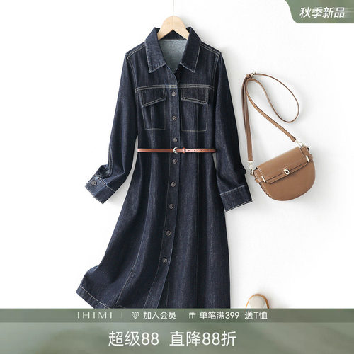 IHIMI海谧复古牛仔连衣裙女