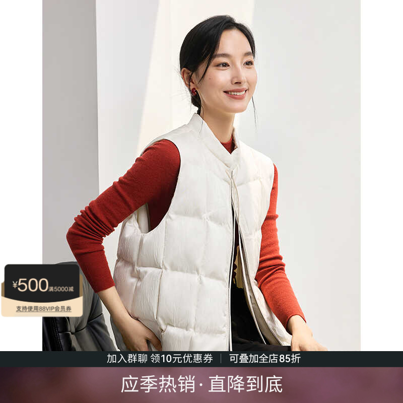 IHIMI海谧新中式国马甲棉衣女