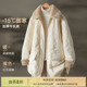 棉衣外套 女冬季 会员8折 IHIMI海谧复古葫芦型加厚高级感中长款
