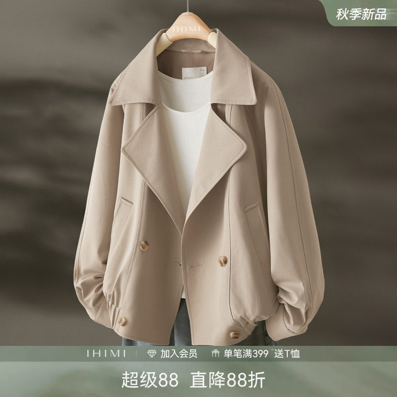 IHIMI海谧老钱风显高短款外套图片