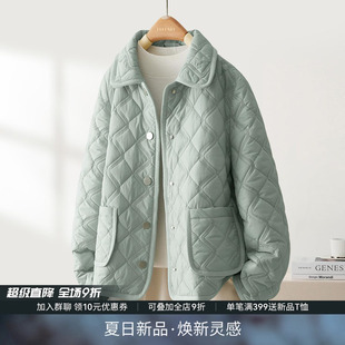 上衣菱格棉服短款 IHIMI海謐輕薄棉衣女2025秋季 新款 氣質(zhì)薄款 外套