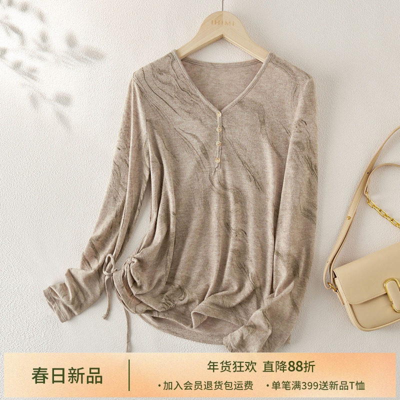 IHIMI海谧春秋v领T恤女2025秋季新款内搭秋装长袖针织衫修身上衣,女装/女士精品,T恤,淘宝优惠券,粉丝福利购,淘宝优惠卷