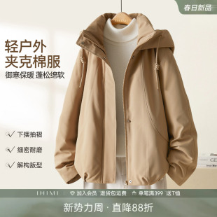 外套 保暖棉衣连帽廓形棉服短款 IHIMI海谧轻户外夹棉工装 夹克冬季