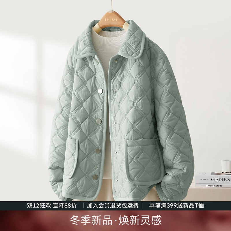 IHIMI海谧花形绗棉轻薄棉衣女