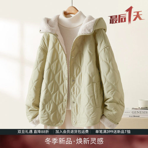 休闲连帽毛绒拼接棉服外套