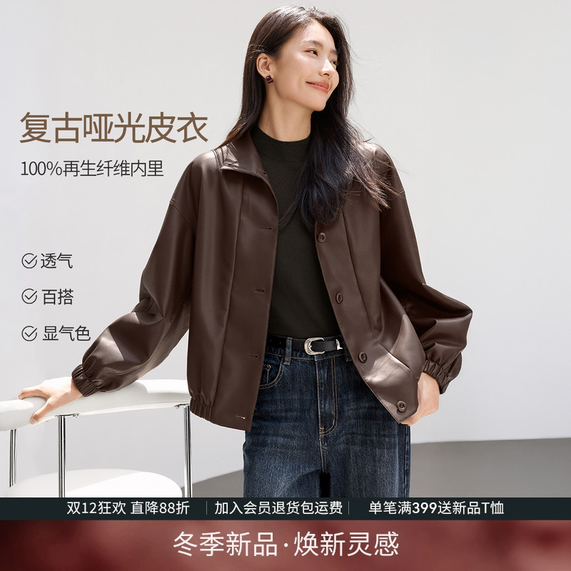 IHIMI海谧复古哑光皮衣外套