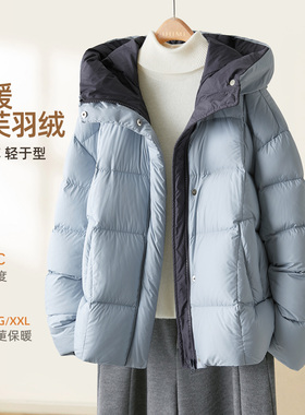 IHIMI海谧超好看泡芙感撞色连帽蓝色羽绒服女保暖加厚短款外套