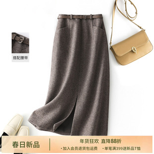 IHIMI海谧气质呢料半身裙女士2025冬季新款裙子修身显瘦加厚半裙