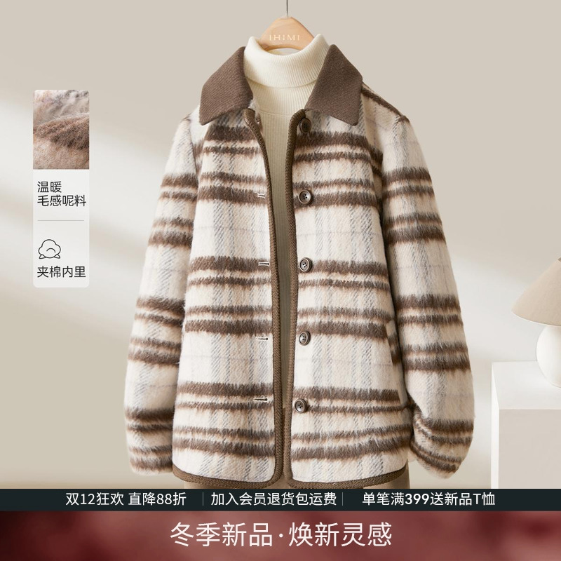 设计感格纹夹棉单面呢大衣