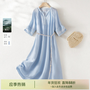 IHIMI海谧浪漫假日时髦醋纤连衣裙女2025夏季轻薄简约中长款裙子