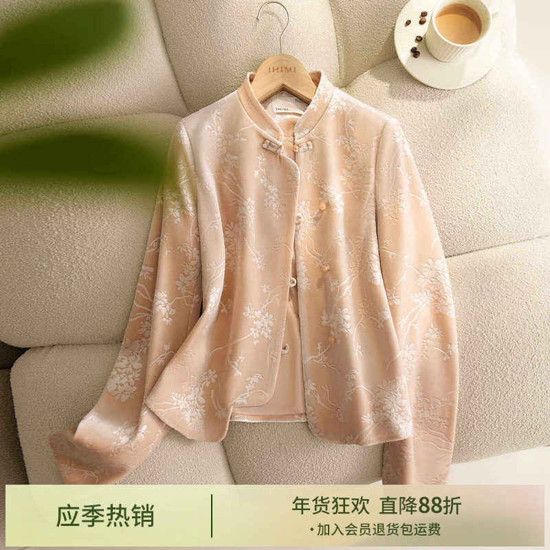 IHIMI海谧新中式国风丝绒外套女2025秋季新款高级感气质短款开衫,女装/女士精品,短外套,淘宝优惠券,粉丝福利购,淘宝优惠卷