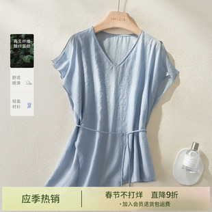 IHIMI海谧醋纤轻盈透气衬衫女2025夏季时尚上衣修身斜摆显瘦小衫