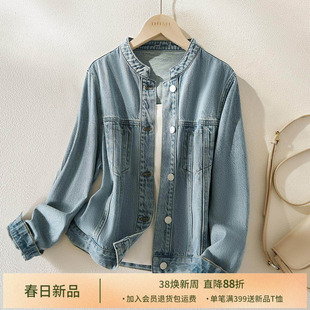 IHIMI海谧超火减龄爆款复古牛仔外套女2026春季新款时尚宽松上衣