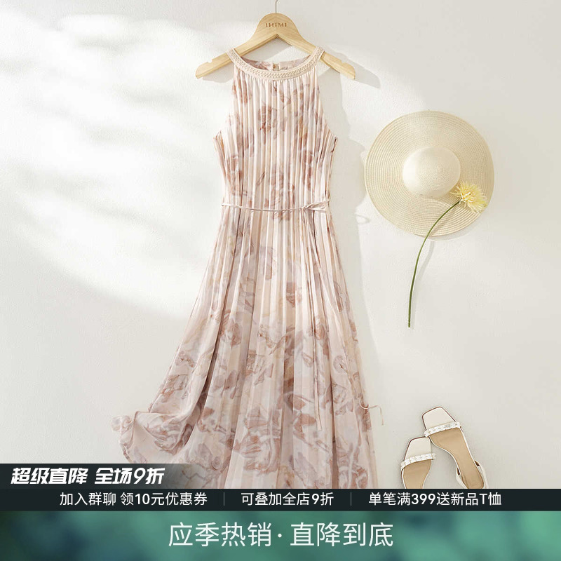 IHIMI海谧印花连衣裙印花