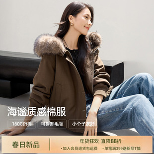 IHIMI海谧连帽大毛领休闲率性棉服女冬季高级感加厚保暖棉衣外套