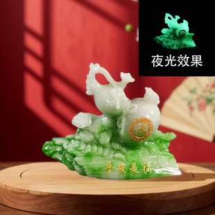 仿玉石貔貅摆件夜光效果中式招财桌面装饰品家居风水摆件