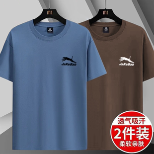 寬松百搭ins潮流半袖 美式 復(fù)古潮牌簡約重磅100%純棉短袖 T恤男夏裝