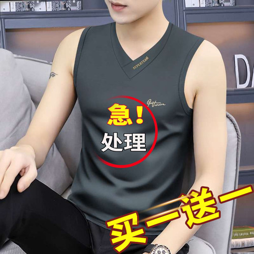 清仓捡漏~纯棉背心男潮牌坎肩修身潮流夏季运动外穿打底男士上衣