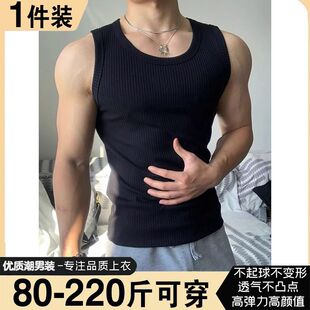 无袖 清仓捡漏 美式 重磅螺纹背心男士 T恤潮 弹力紧身显肌肉健身无袖