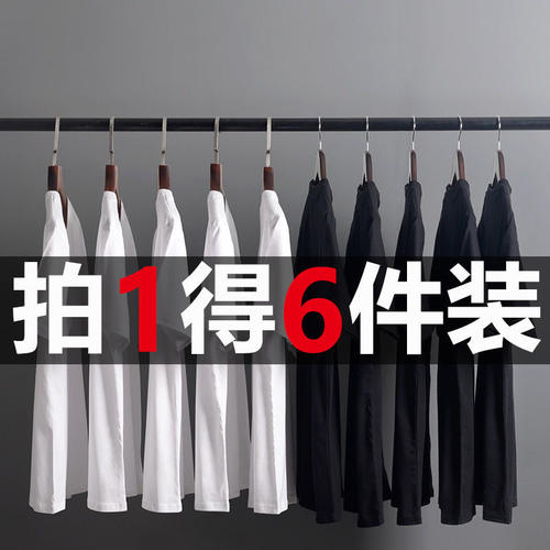 商场倒闭清仓捡漏~9.9元特价干活穿的纯色宽松短袖打底衫T恤男帅