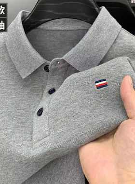 夏季保罗polo衫男短袖翻领t恤宽松商务纯棉上衣服带领半袖打底衫