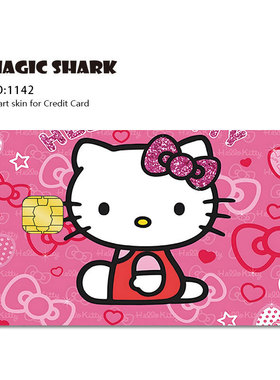 跨境Hello Kitty信用卡贴纸借记卡交通卡个性银行卡防刮防水贴纸