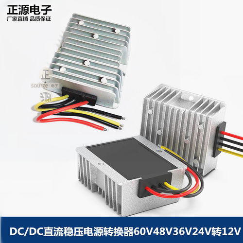 厂家直销品质保证质保