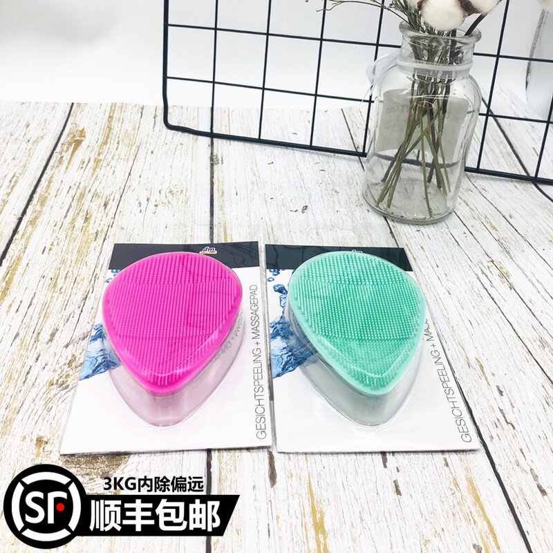 德国新款进口  ebelin 洗脸刷清洁刷软毛刷 面部毛孔按摩洁面刷|ruв категории семья/личные чистящие средства, потребительских уборка посуды, Умойся кисти/макияж кисти - от Buy2taobao.com для оказания профессиональной услуги покупки агента Taobao