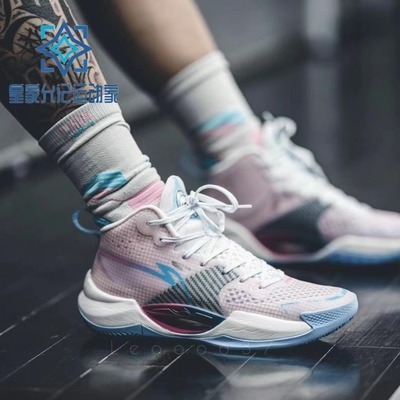 李宁 超轻2025防滑耐磨  篮球鞋 桃木粉