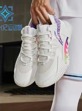 LiNing/李宁 反伍2 Low 兵不厌诈 䨻 低帮实战篮球鞋 ABFS003-10