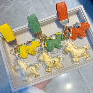 黄金999马上有钱钥匙扣金箔发财暴富小金马包包饰品手机链礼物
