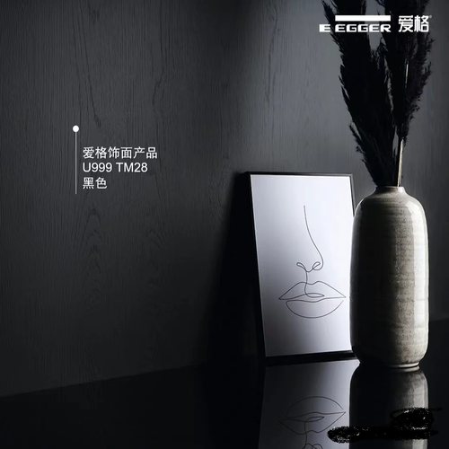 激光封边U702网红羊绒灰