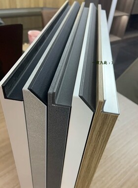 进口爱格Egger飞德莱Pfleiderer赛诺亚克力22mm意式免拉手文信