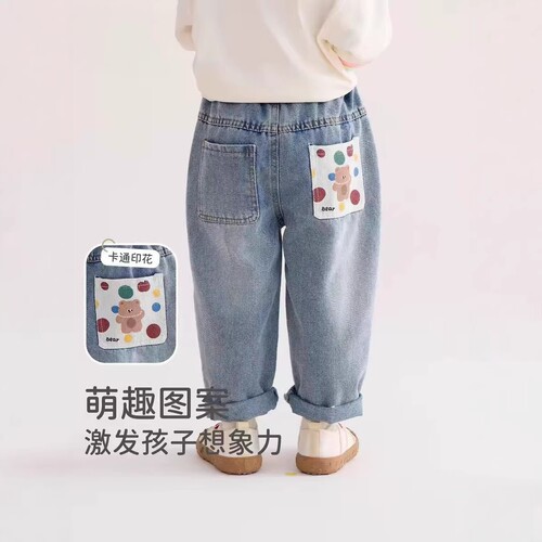 童牛仔裤子春秋季2026新款洋气外穿女宝宝春款儿童春装直筒长裤