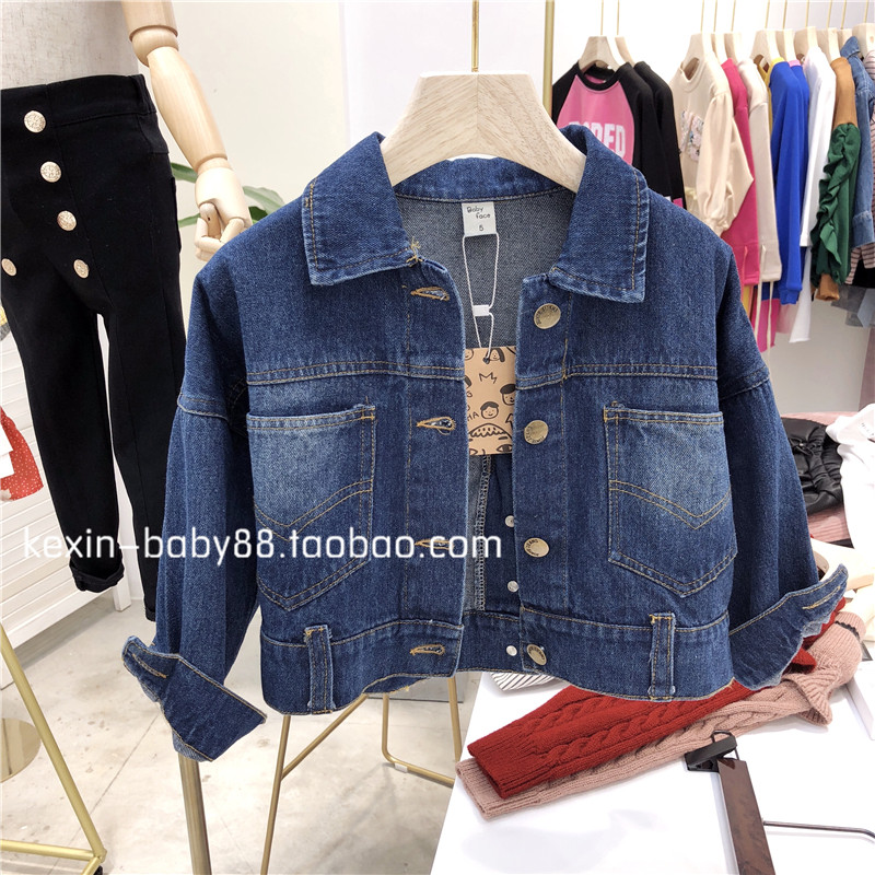2024 봄 소녀 유럽과 미국의 한국 스타일 캐주얼 루즈한 작은 옷깃 아동 세척 데님 짧은 카디건 자켓