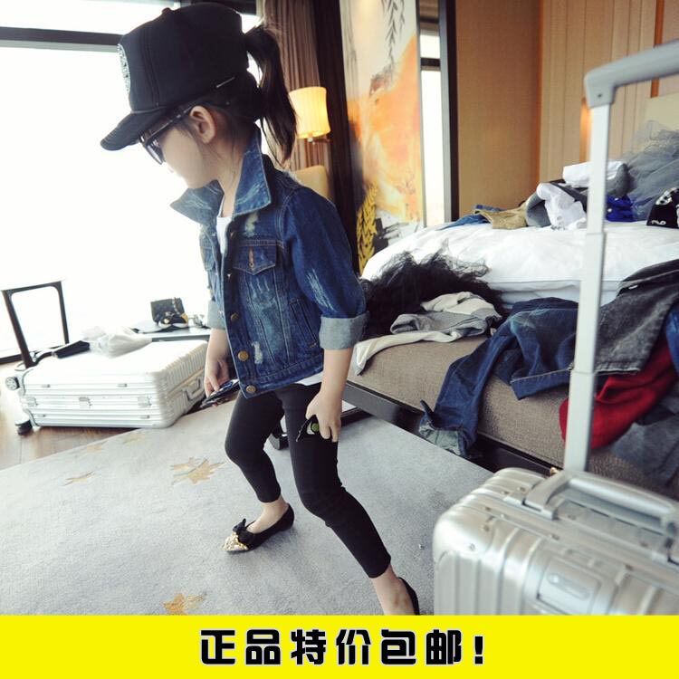 Blouson pour fille en toile - Ref 2157977 Image 1