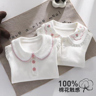 t恤衬衫 纯棉翻领白色校服内搭男童纯色长袖 女童打底衫 儿童polo衫